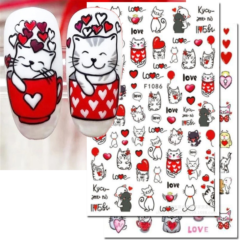 Nail Art Valentines Day - ثلاثية الأبعاد مسمار ملصقات فنية عيد