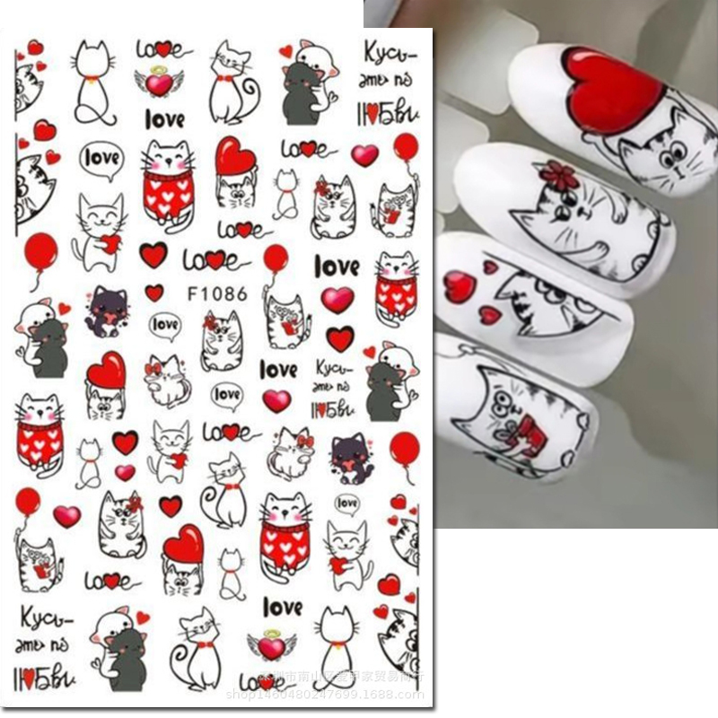 ثلاثية الأبعاد مسمار ملصقات فن - مراجعة Nail Art Valentines Day وسعره