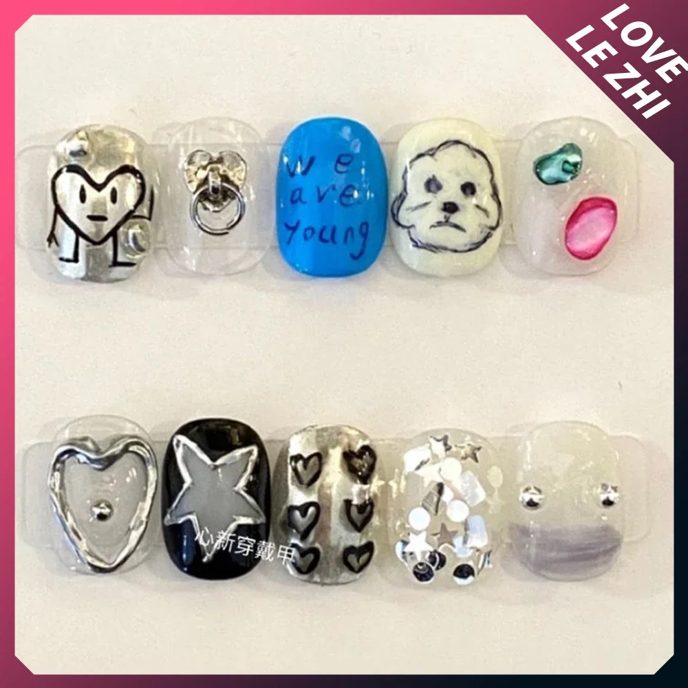 10 قطعة Diy بها بنفسك الإبداع  - مراجعة Nail Art Quotes وسعره