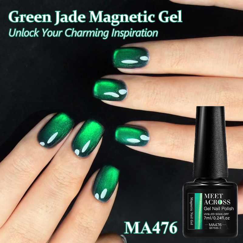 طلاء أظافر مغناطيسي بلون أخضر  - مراجعة Nail Art Emerald Green وسعره